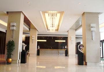 Hotel Haidian, An Ihg Peking (Beijing)
