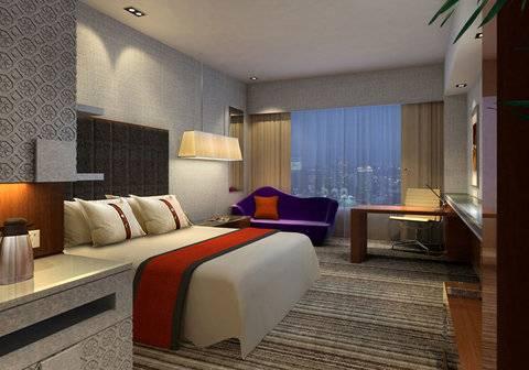 Haidian, An Ihg 4*