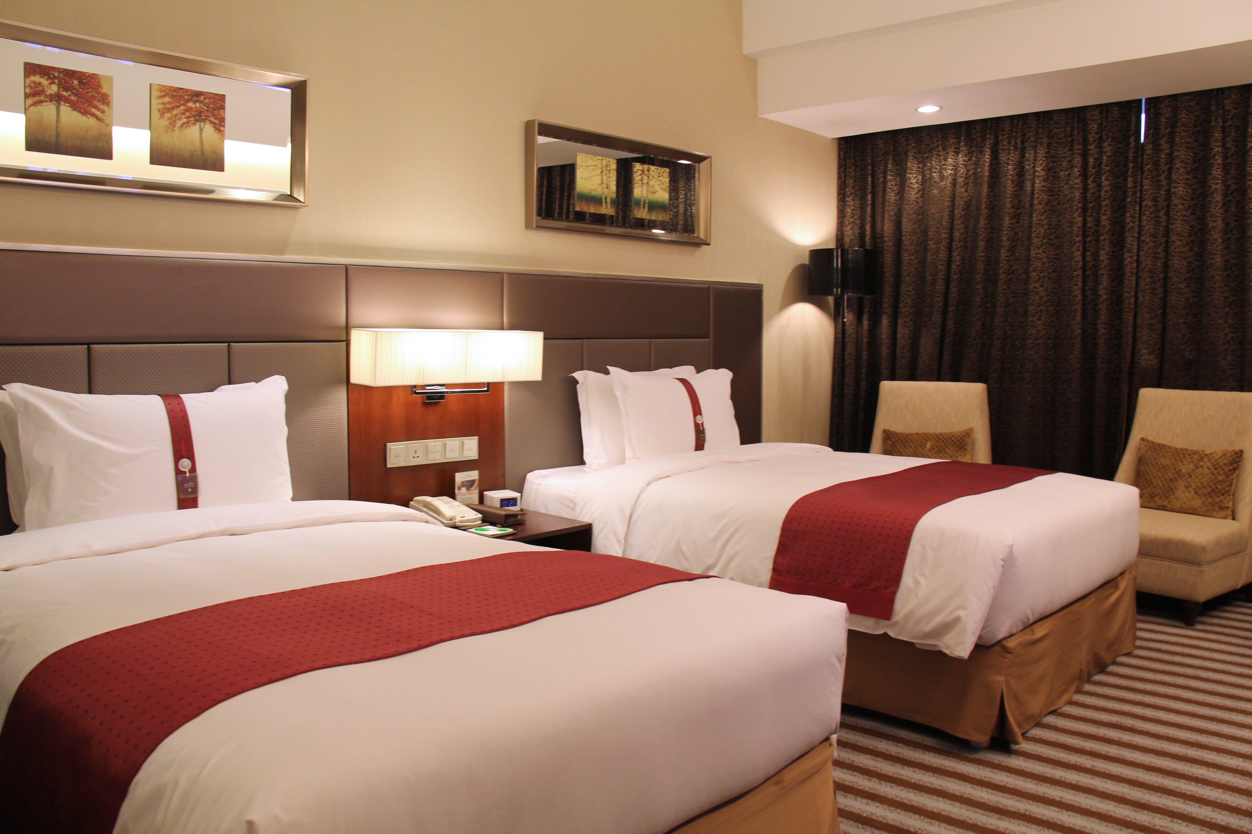 Hotel Haidian, An Ihg Peking (Beijing)