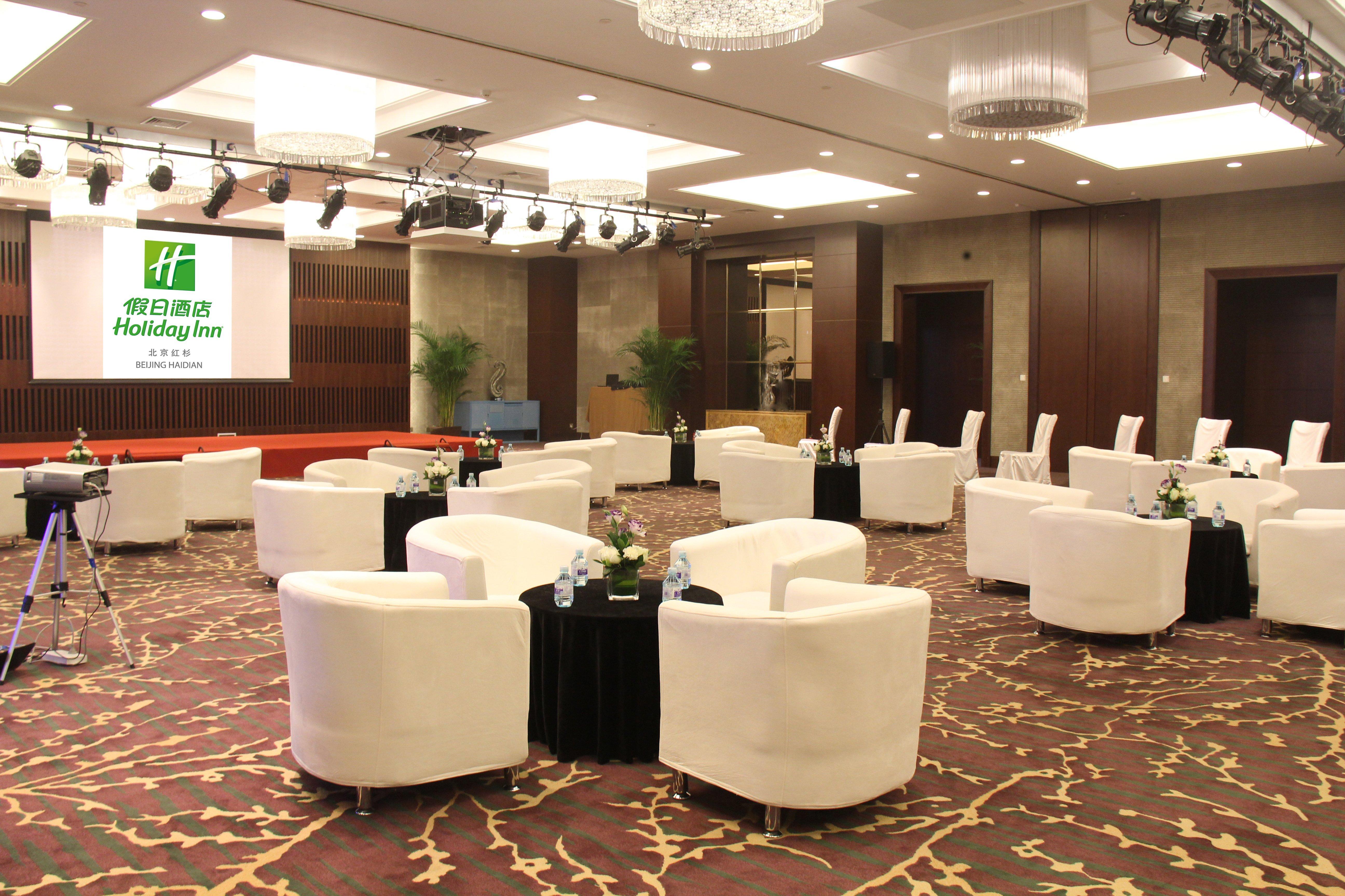 Hotel Haidian, An Ihg Peking (Beijing)