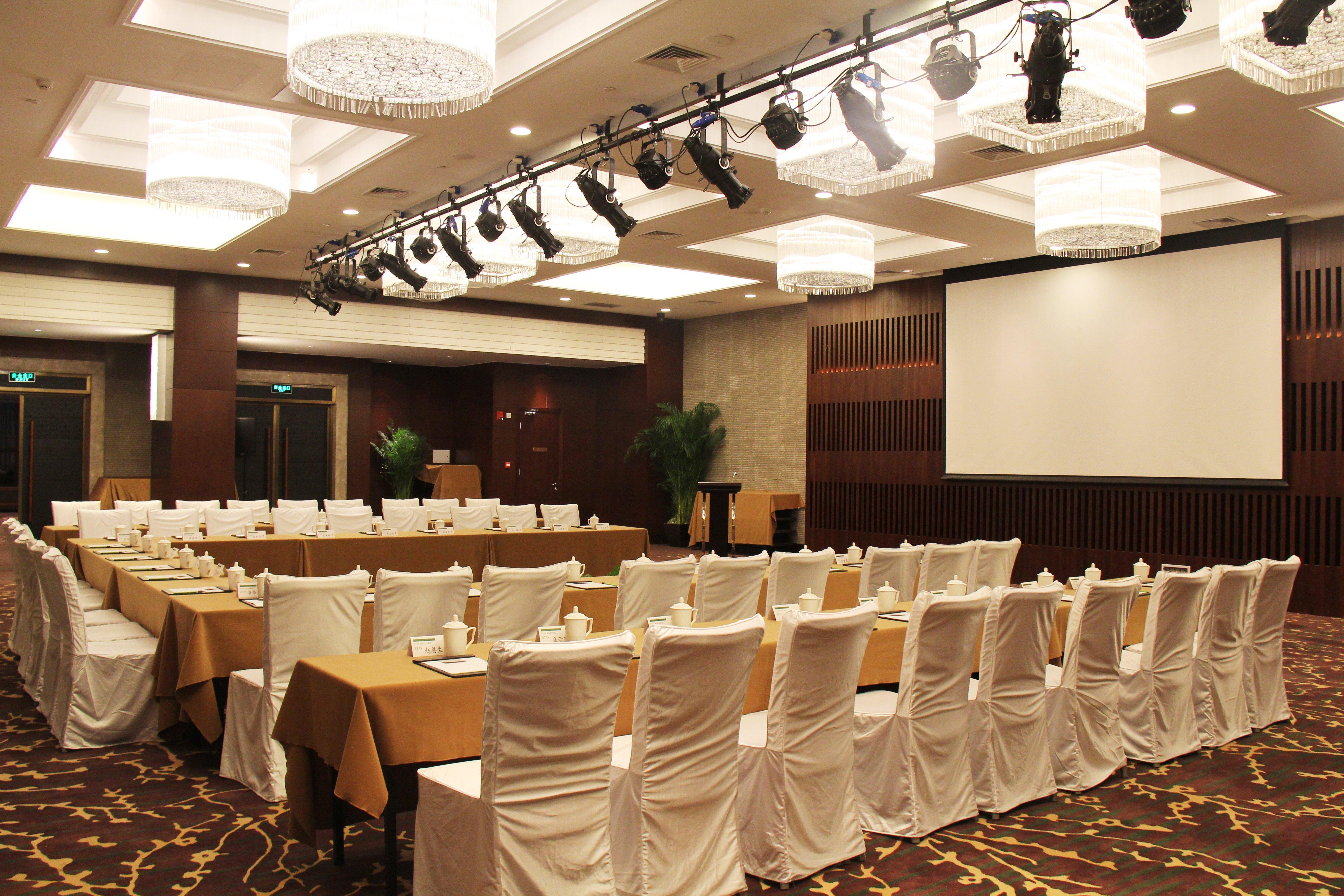 Haidian, An Ihg Hotel