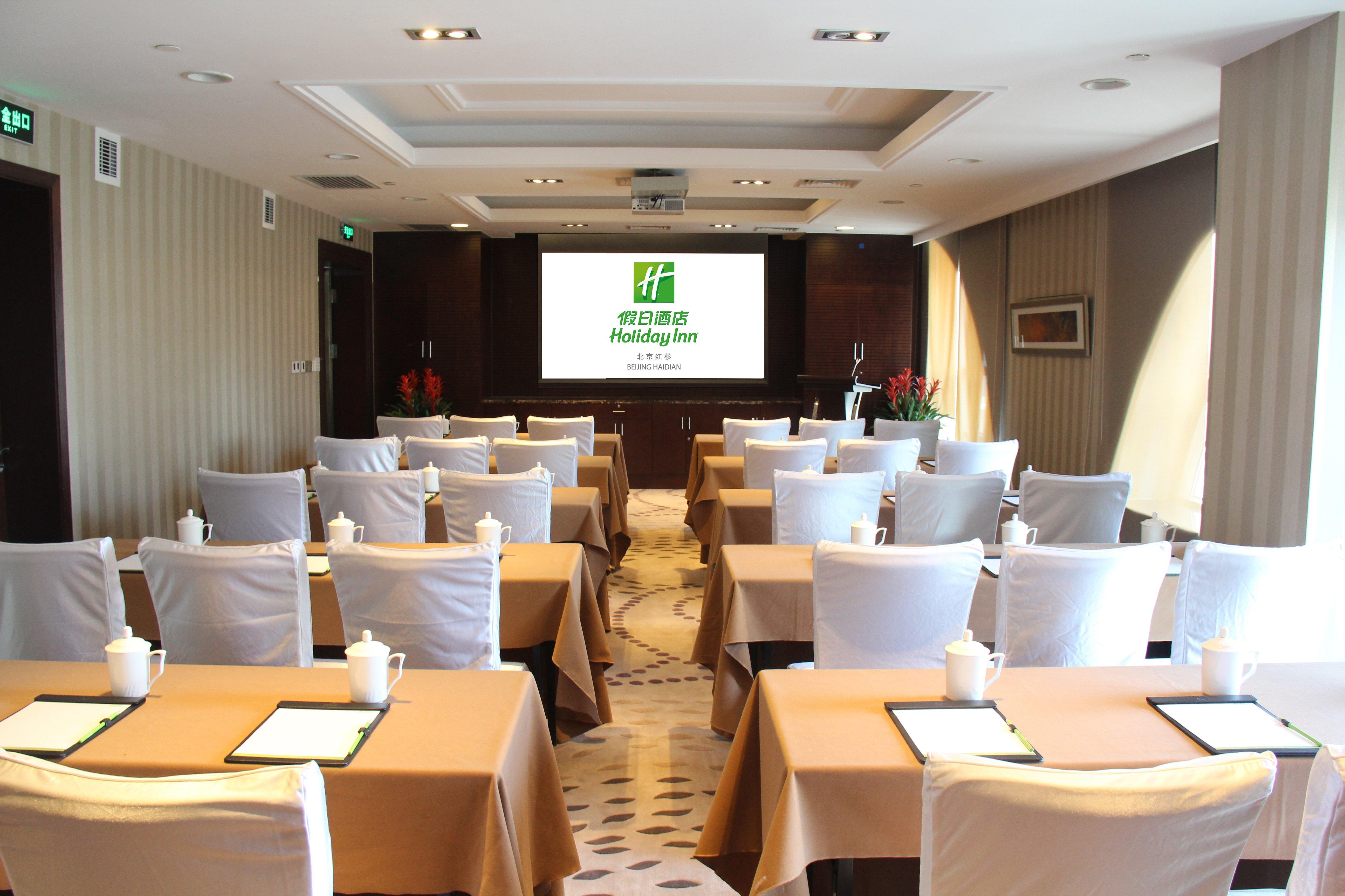 Hotel Haidian, An Ihg Peking (Beijing)