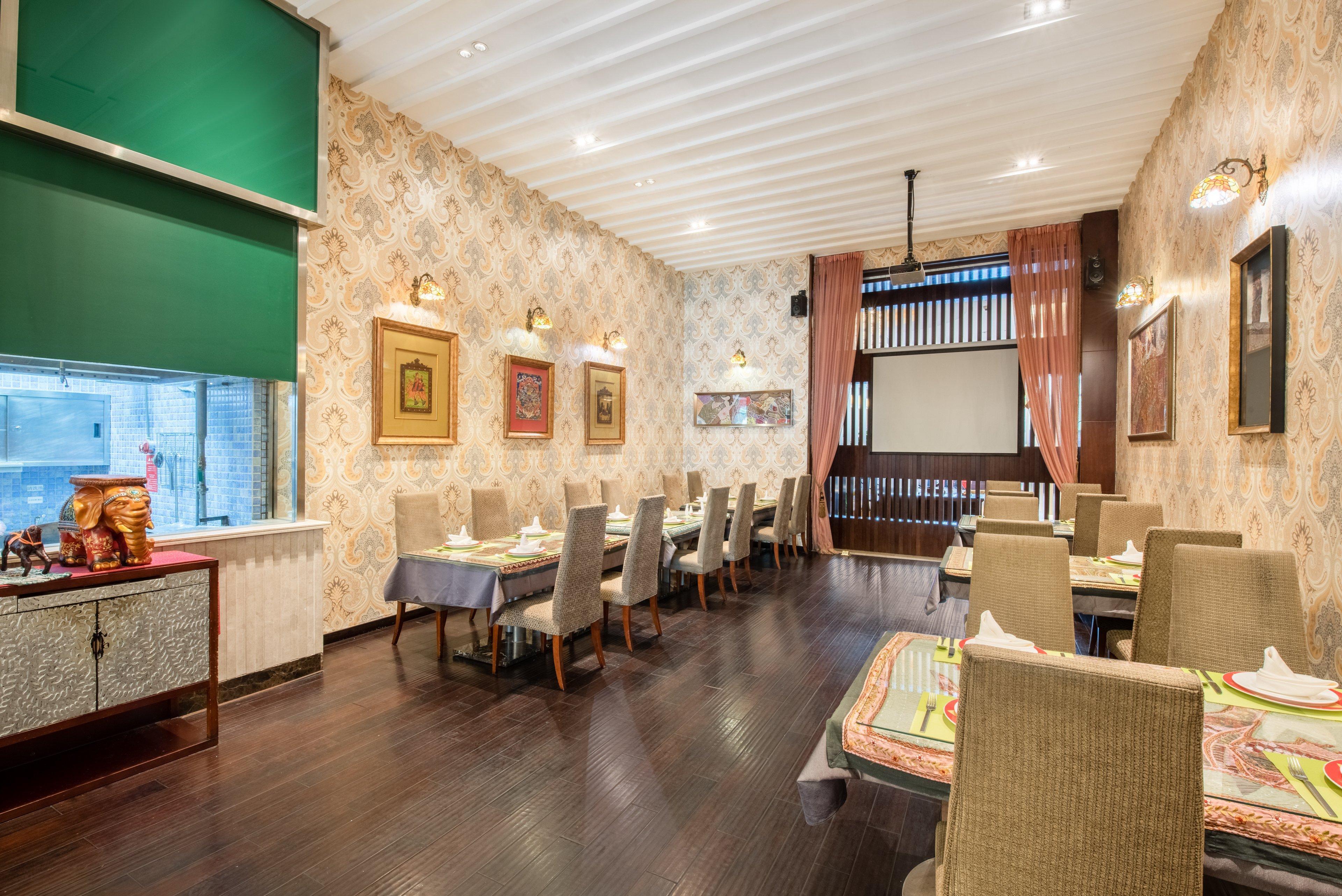 Haidian, An Ihg 4*