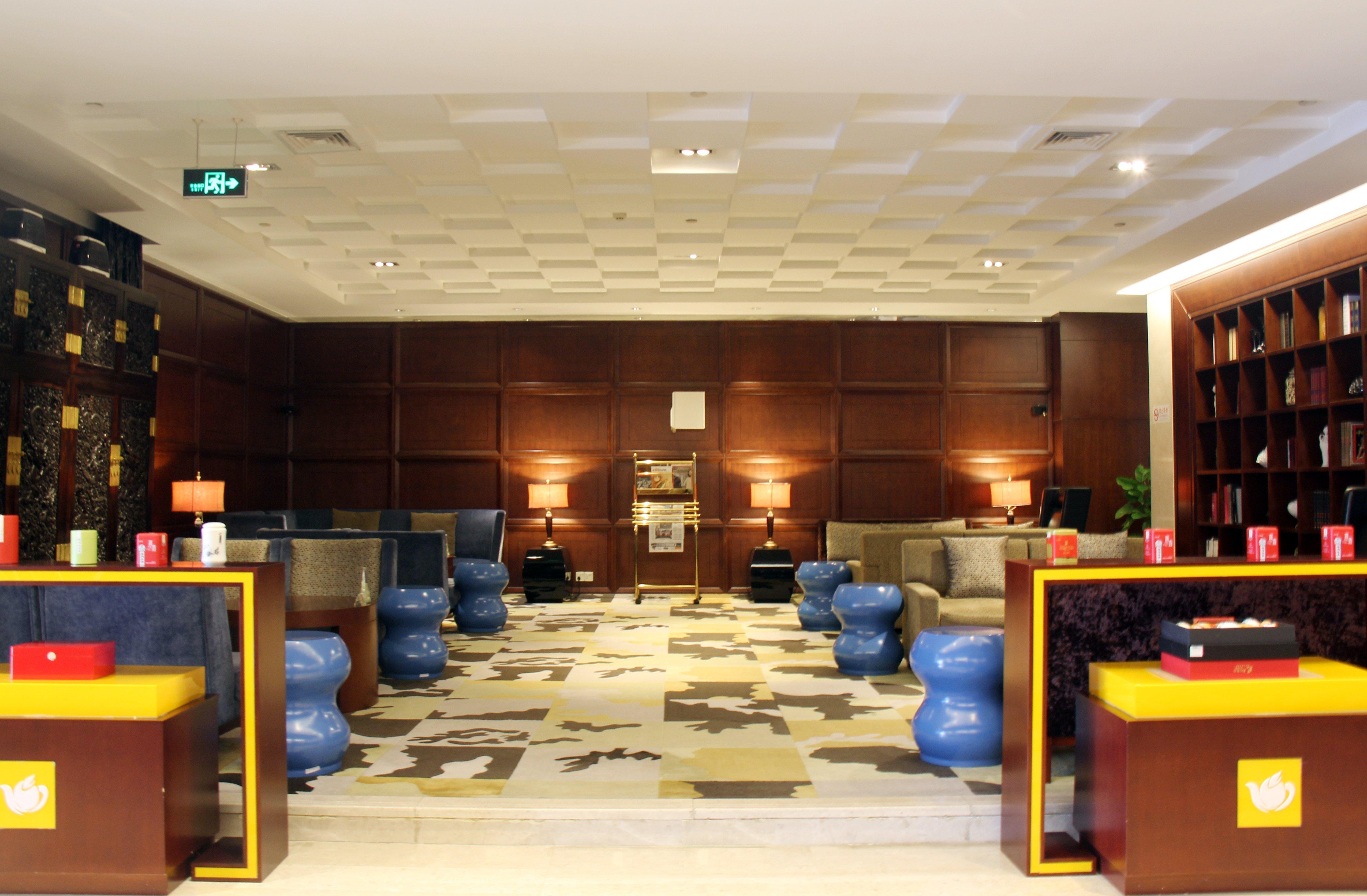 Haidian, An Ihg