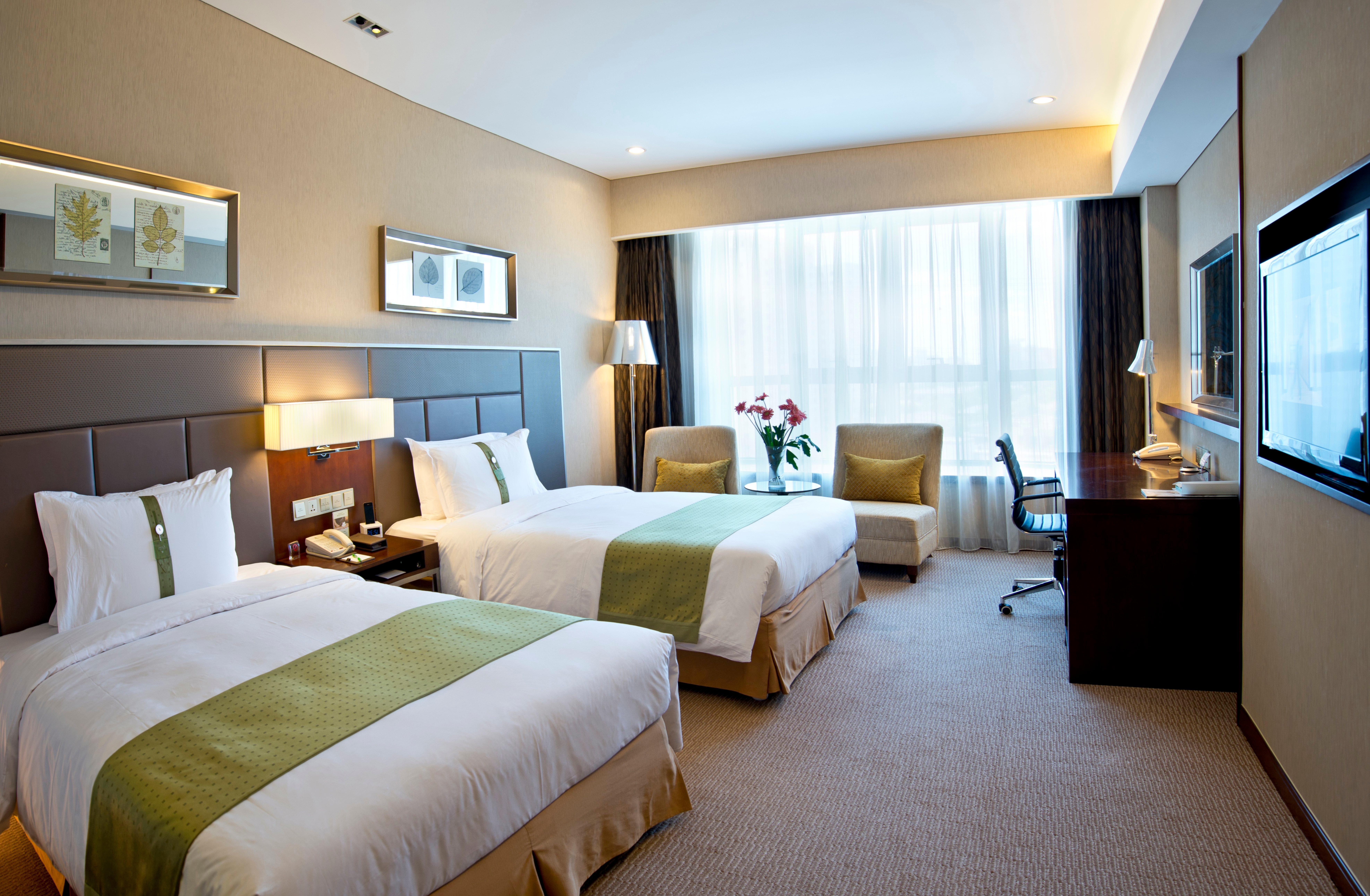 Hotel Haidian, An Ihg Peking (Beijing)