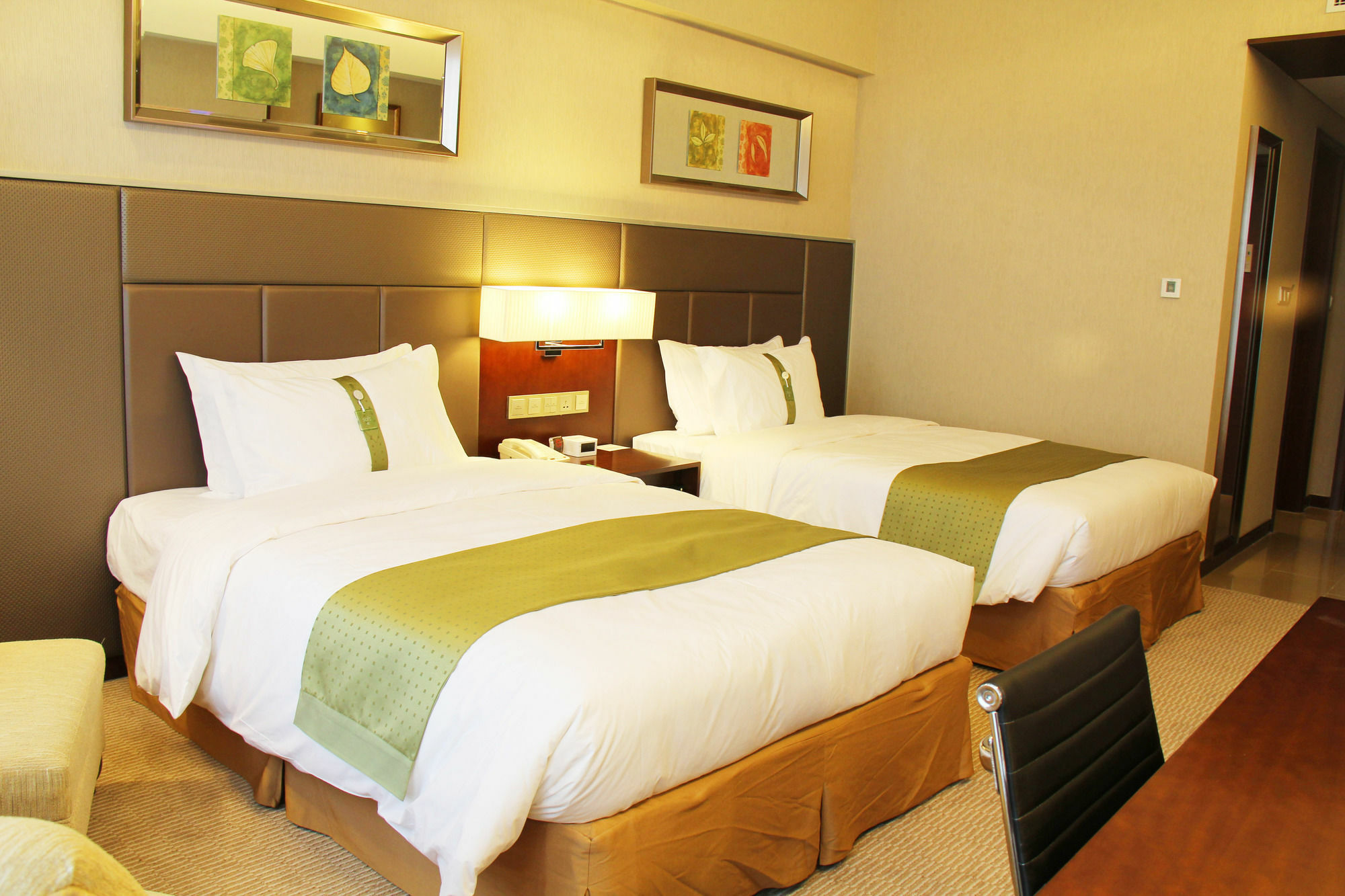 Hotel Haidian, An Ihg