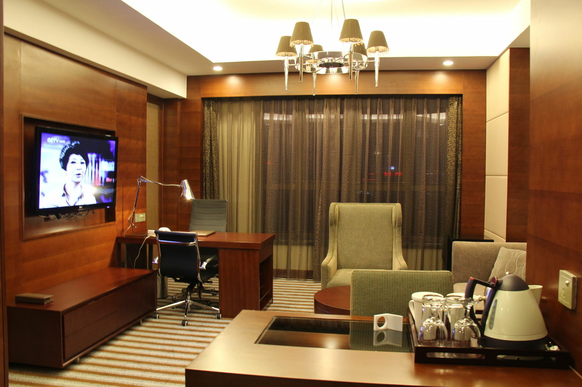 Haidian, An Ihg Hotel Peking (Beijing)