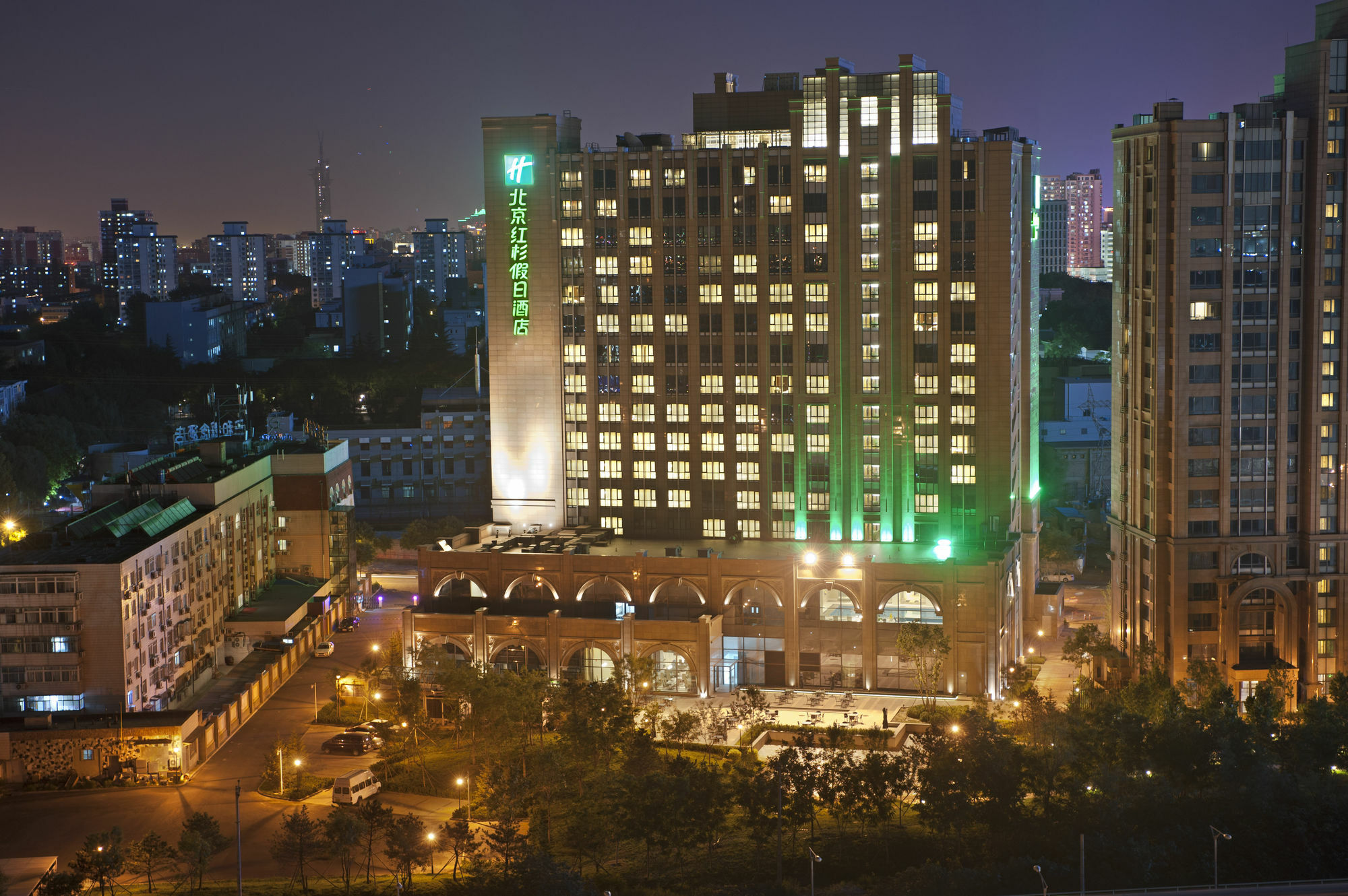 Haidian, An Ihg 4* Peking (Beijing)